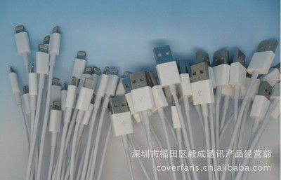探索工廠直銷蘋果5代數(shù)據(jù)線 品質(zhì)、價格與集成電路技術的融合